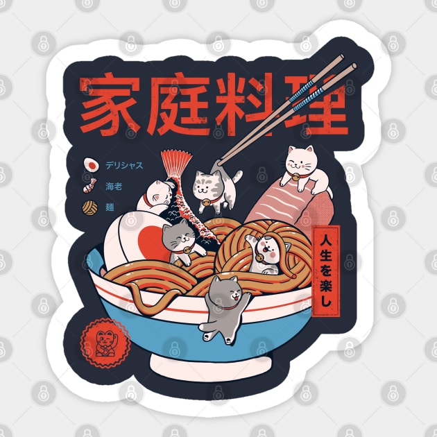 Ramen and mini Cats Sticker by ppmid